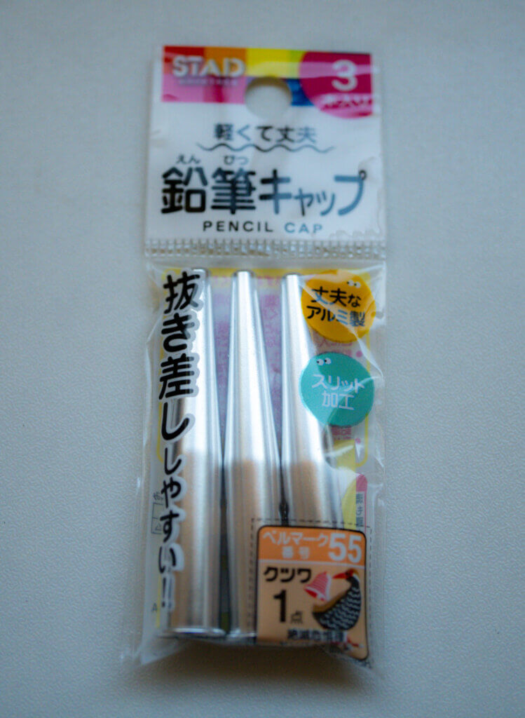 STADのアルミ製鉛筆キャップ。Hi-UNIと併用して使用