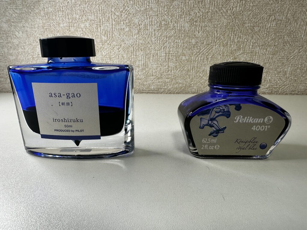パイロット 色彩雫 朝顔とペリカン ロイヤルブルーのインクボトル