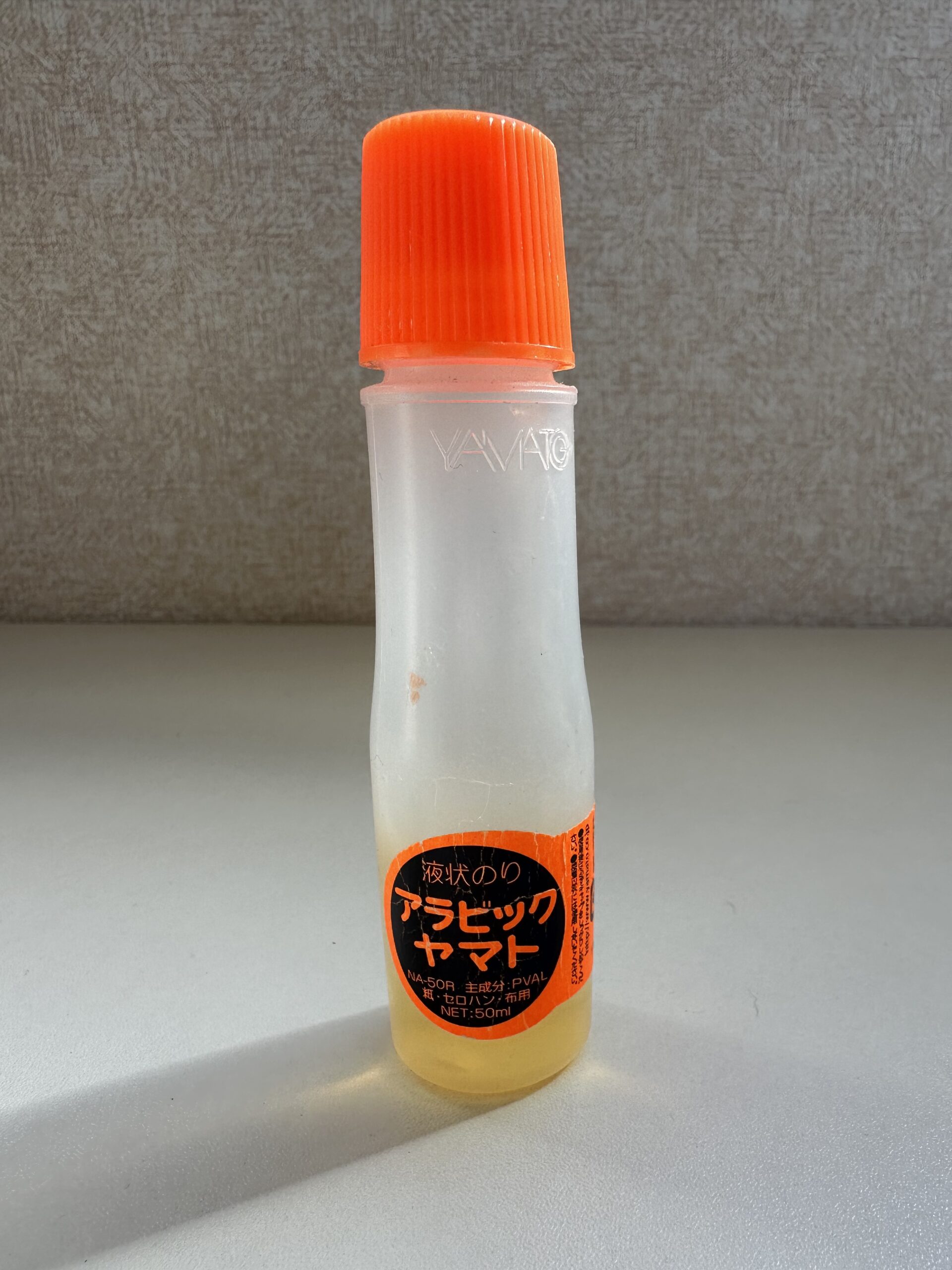 ヤマト アラビックヤマト液状のり(THINK INK NOW主宰 私物)