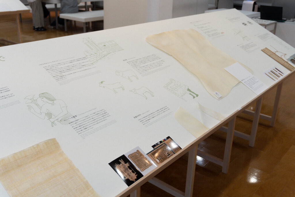 「Takeo Paper School」の紙以前の記録メディア展示