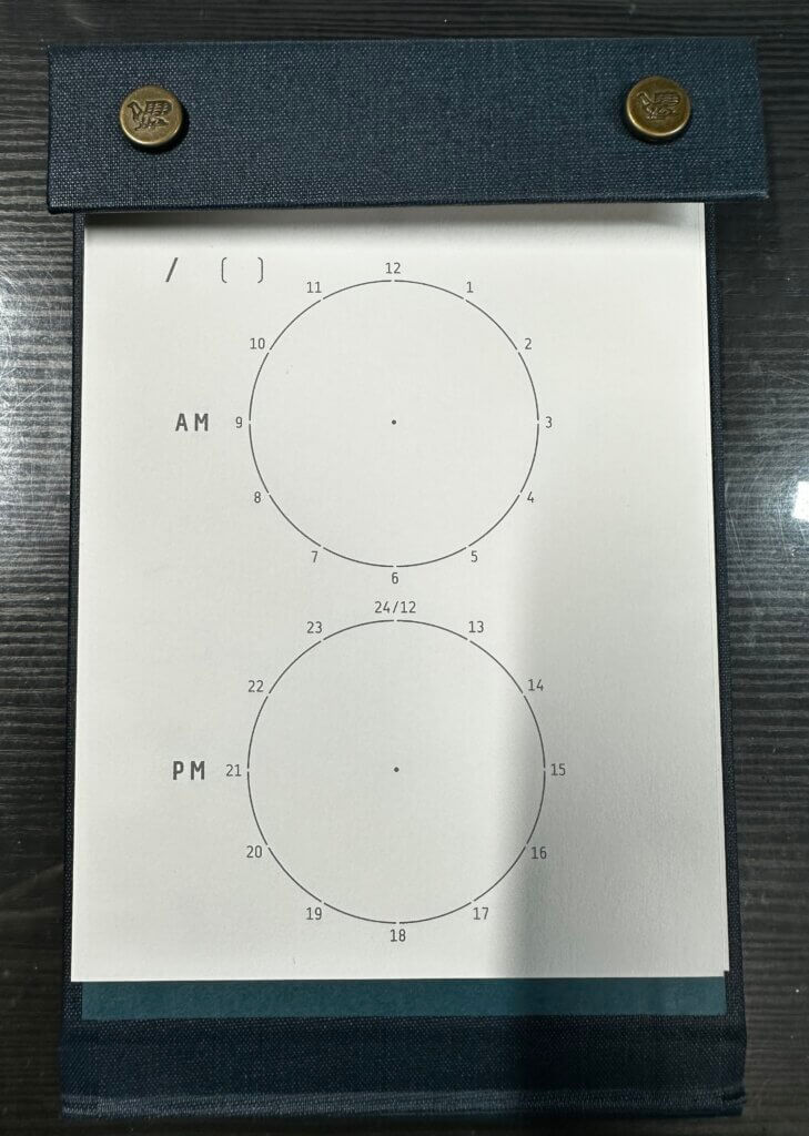 pen-info 時計式ペーパーA6 縦レイアウトの画像