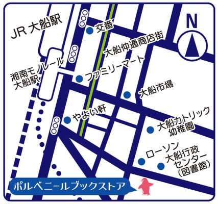 プルべニールブックストアへの行き方(地図)